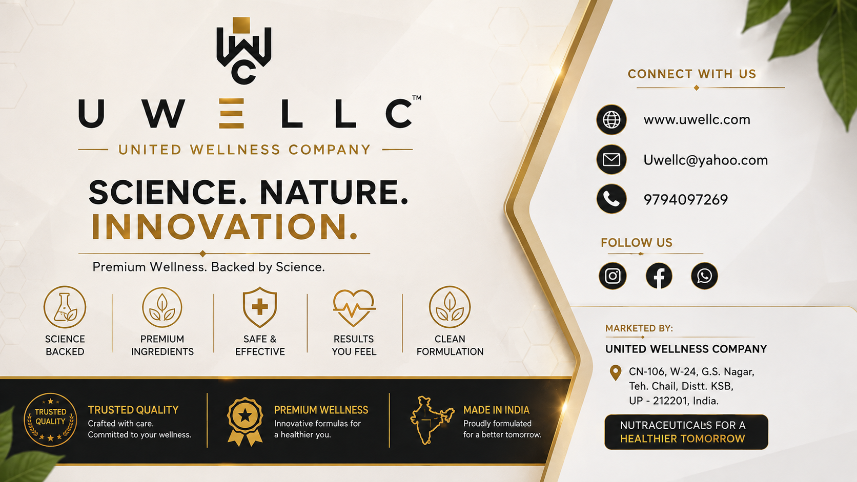 Brand Banner